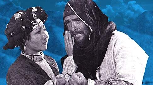 Saklı Hazine Ali Hamroyev Filmleri