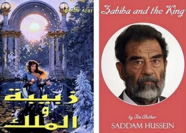 Saddam’ın Romanı İngilizceye Çevriliyor!