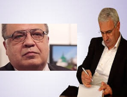 Usta Şairden Öldürülen Rus Büyükelçisine Şiir... 1