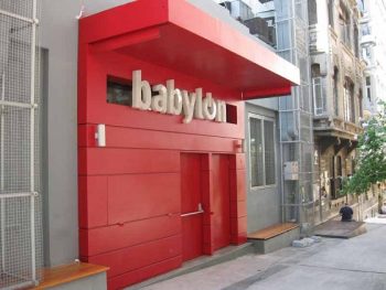 Müzik Sektörüne Ağır Darbe: 'Yeni Türkiye Yeni Beyoğlu' - Zülal Kalkandelen hazırladı... 2