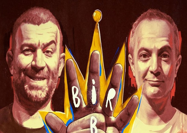 Baba Sahne - 'Bir Baba Hamlet'