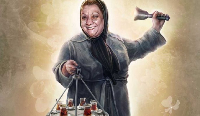 Tarihte Bugün: 11 Aralık