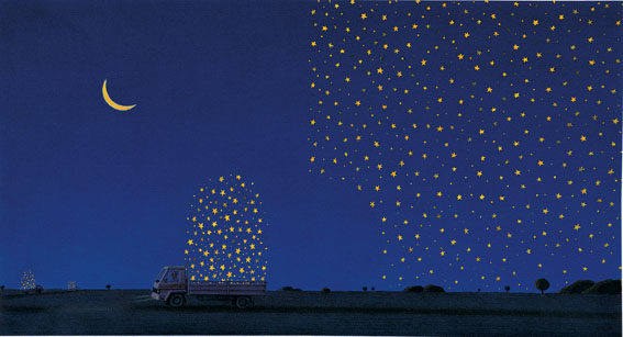 Dünyaca ünlü sanatçımız Gürbüz Doğan Ekşioğlu'nun 30 düşündürten eseri 6