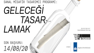 GENÇ TASARIMCILARA ÇAĞRI