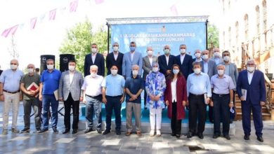 'Uluslararası Kahramanmaraş Edebiyat ve Şiir Günleri' 1