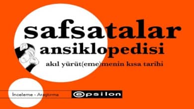 "Safsatalar Ansiklopedisi" 1