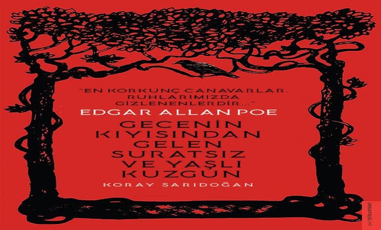 Edgar- Allan Poe-biyografi