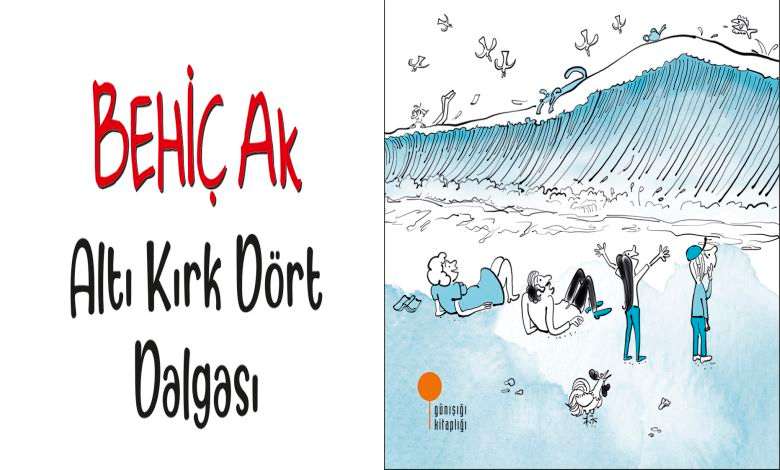 alti-kirk-dort-dalgasi-kapak