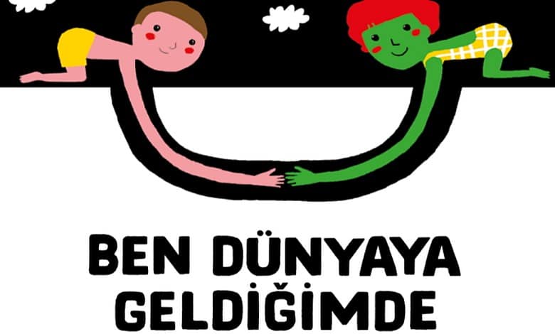 Ben Dünyaya Geldiğimde - Koç Üniversitesi Çocuk