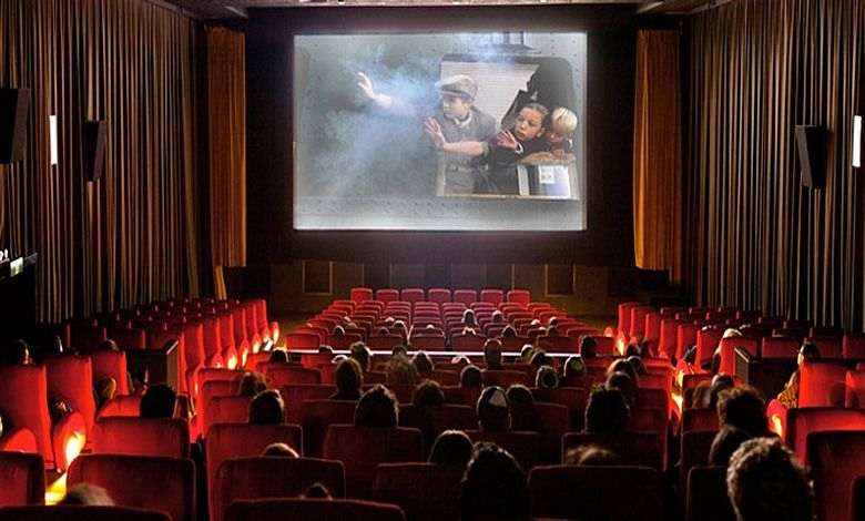 Sinema