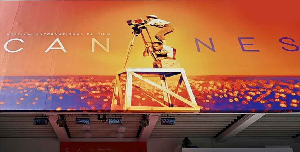 74. Cannes Film Festivali