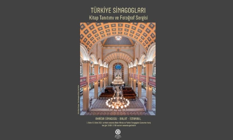 Türkiye Sinagogları