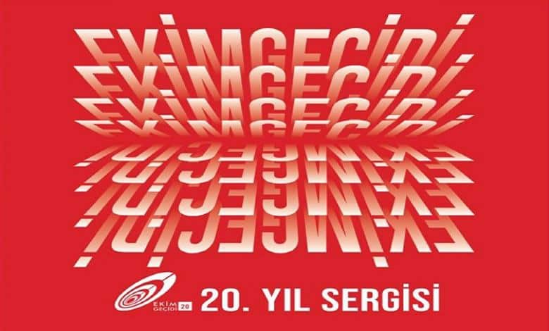20. Ekim Geçidi