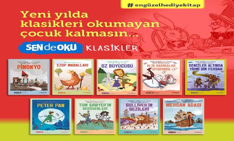 Tudem Yayın Grubu