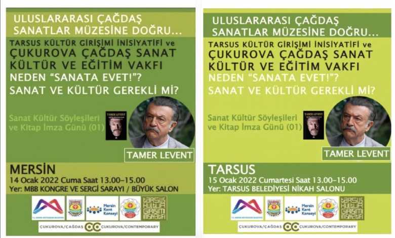 Tamer Levent