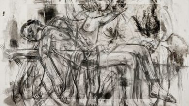 Nesli Türk, 'Ritüel' İle Galeri / Miz'de