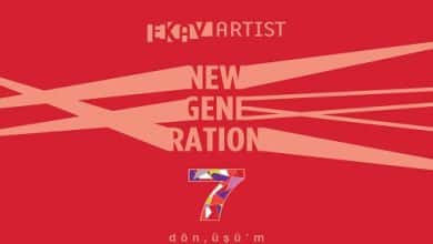 EKAV-ARTIST New Generation 7