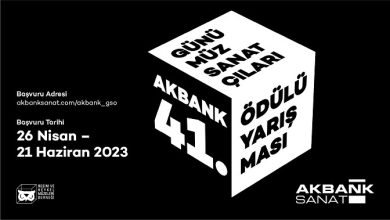 Akbank 41. Günümüz Sanatçıları Ödülü
