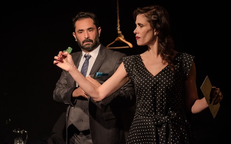 Aşk Ve Siyaset Oyunu Üzerine: Seninle Kendimim... - Pınar Çekirge yazdı...