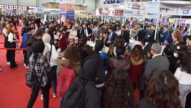 Çukurova Kitap Fuarı, 16. Kez Kapılarını Açmaya Hazırlanıyor 29 Çukurova Kitap Fuarı, 16. Kez Kapılarını Açmaya Hazırlanıyor