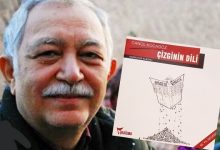 Canol Kocagöz 'Çizginin Dili' Karikatür Albümü Çıktı
