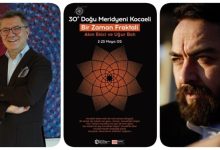 Zamanın Ve Kentin Fraktal Yansıması: 'Bir Zaman Fraktalı'