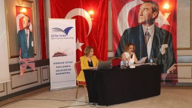 EĞİTİM YAYBİR Toplantısında Yayıncıların Sorunları Konuşuldu 56 EĞİTİM YAYBİR Toplantısında Yayıncıların Sorunları Konuşuldu