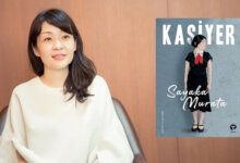 Toplumsal Kalıpların Dışında Bir Yaşamın Hikâyesi: 'Kasiyer'