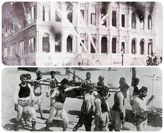 Osmanlı'dan Günümüze İtfaiye Teşkilatı