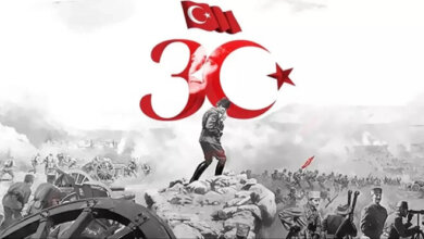 103 Yıl Önce 30 Ağustos: Bir Ulusun Yeniden Doğuşu 49 103 Yıl Önce 30 Ağustos: Bir Ulusun Yeniden Doğuşu