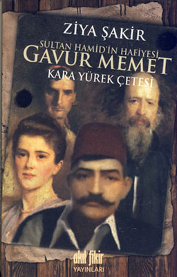 Unutulmuş Yazarlarımızdan: Ziya Şakir Soku