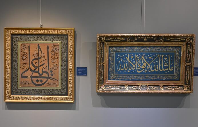 'Tarihin Akışında Meşhur Hattatlar' Sergisi