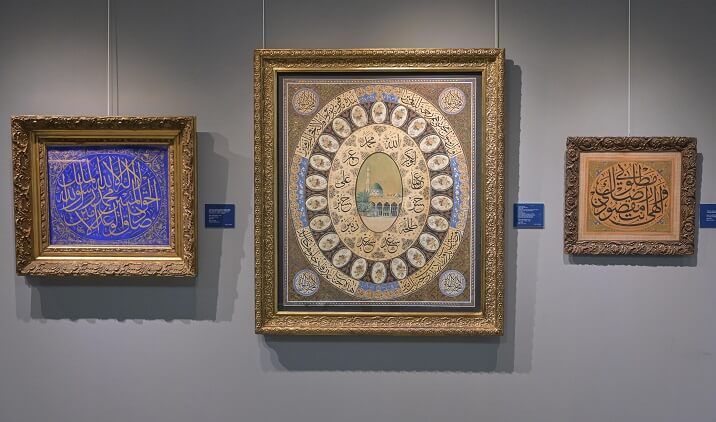 'Tarihin Akışında Meşhur Hattatlar' Sergisi