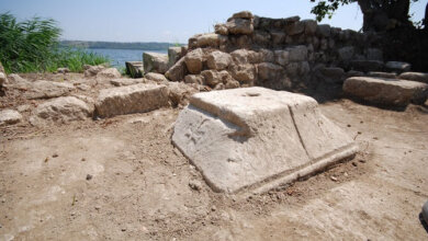 Bathonea Antik Limanı Ve Yarımburgaz Mağarası 4 Bathonea Antik Limanı Ve Yarımburgaz Mağarası