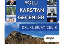 İçinden Geçeni Dönüştüren Şehir: 'Yolu Kars’tan Geçenler'