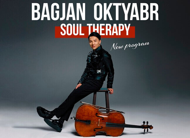 Uluslararası Viyolonselist Bagjan Oktyabr Türkiye Turnesinde