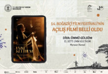 14. Boğaziçi Film Festivali’nin Açılış Filmi 'Diva: Ümmü Gülsüm' Olacak