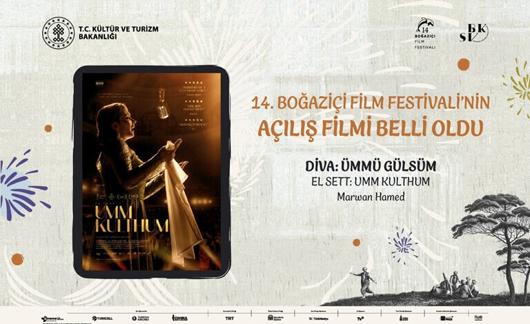 14. Boğaziçi Film Festivali’nin Açılış Filmi 'Diva: Ümmü Gülsüm' Olacak